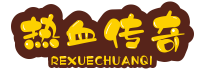 天龙八部世界三无私服